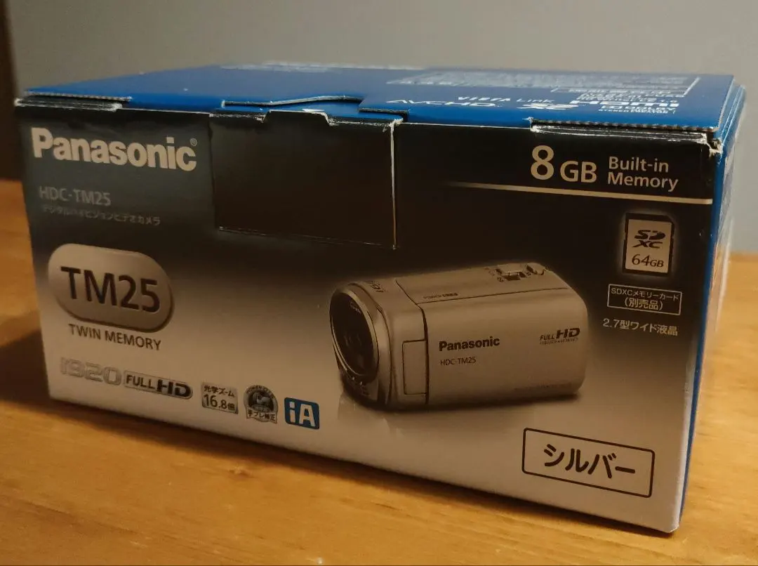 2026年最新】HDC-TM25の人気アイテム - メルカリ