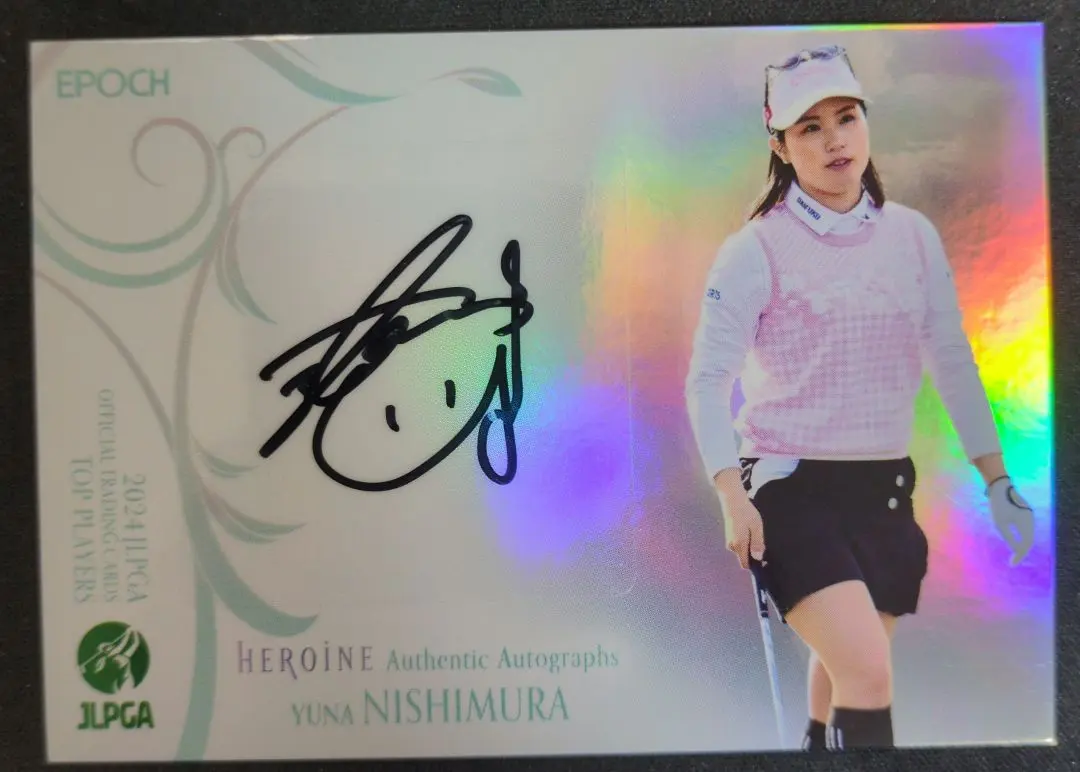 2026年最新】西村優菜 サインの人気アイテム - メルカリ