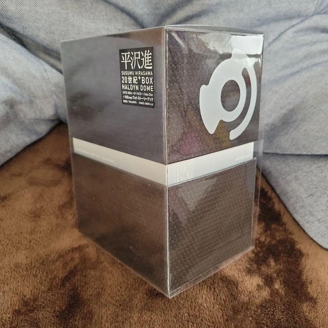 2026年最新】haldyn domeの人気アイテム - メルカリ