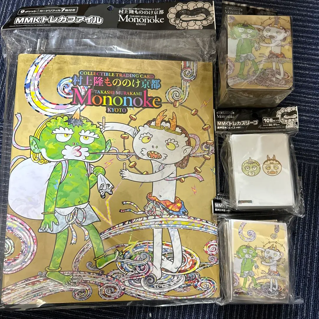 2026年最新】村上隆もののけ京都 来場者先着限定の人気アイテム - メルカリ