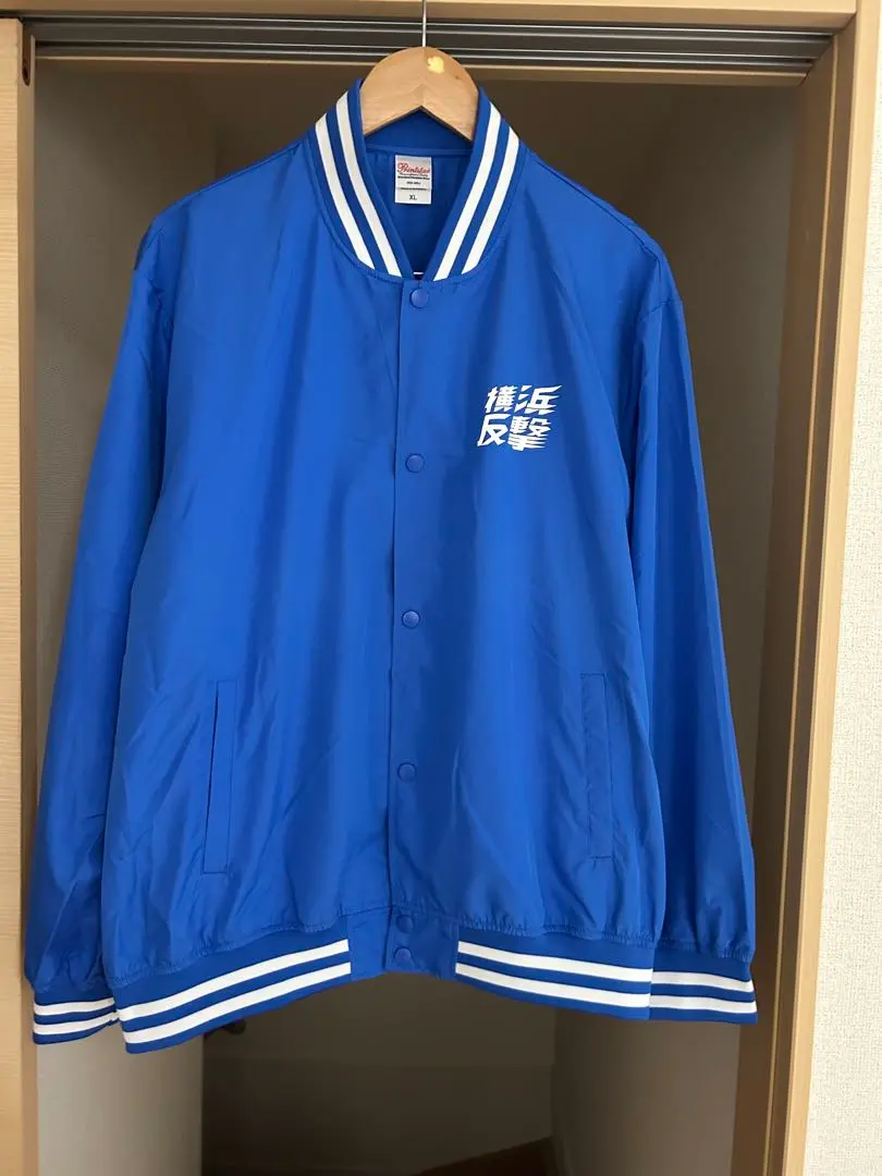 2026年最新】横浜ベイスターズ スタジャンの人気アイテム - メルカリ