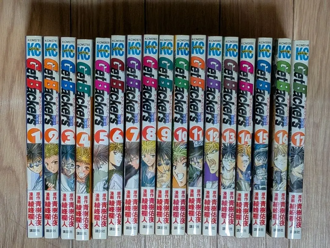 2026年最新】全巻セット ゲットバッカーズ 奪還屋の人気アイテム