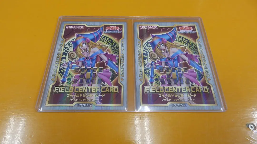 2026年最新】フィールドセンターカード ブラックマジシャンガールの