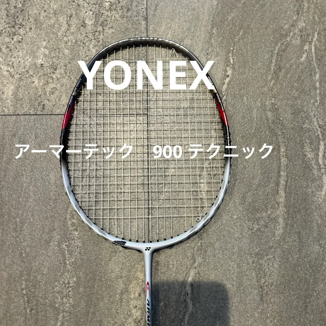 2026年最新】ARMORTEC 900の人気アイテム - メルカリ