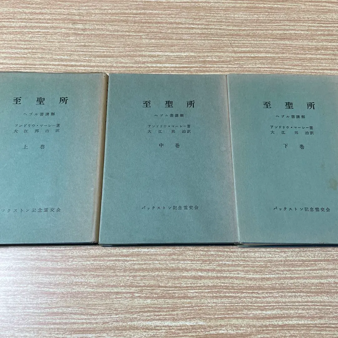 2026年最新】アンドリュー・マーレーの人気アイテム - メルカリ