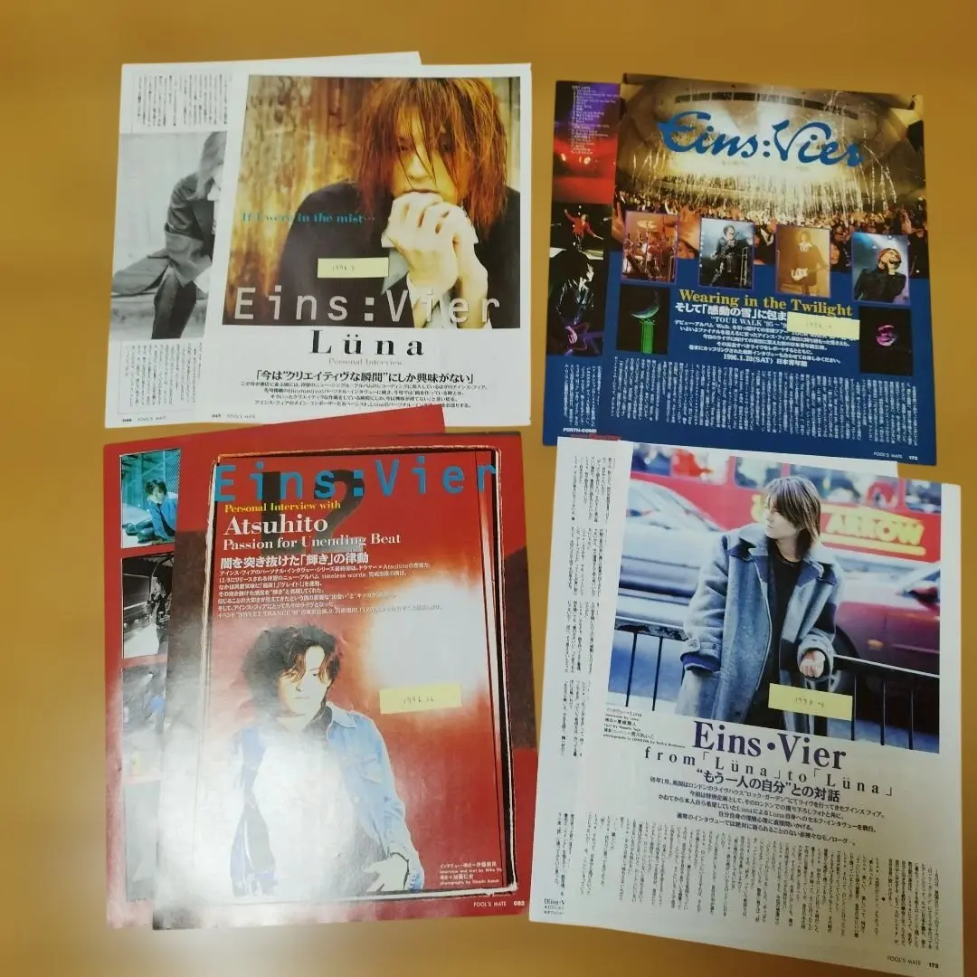 2026年最新】アインスフィアの人気アイテム - メルカリ