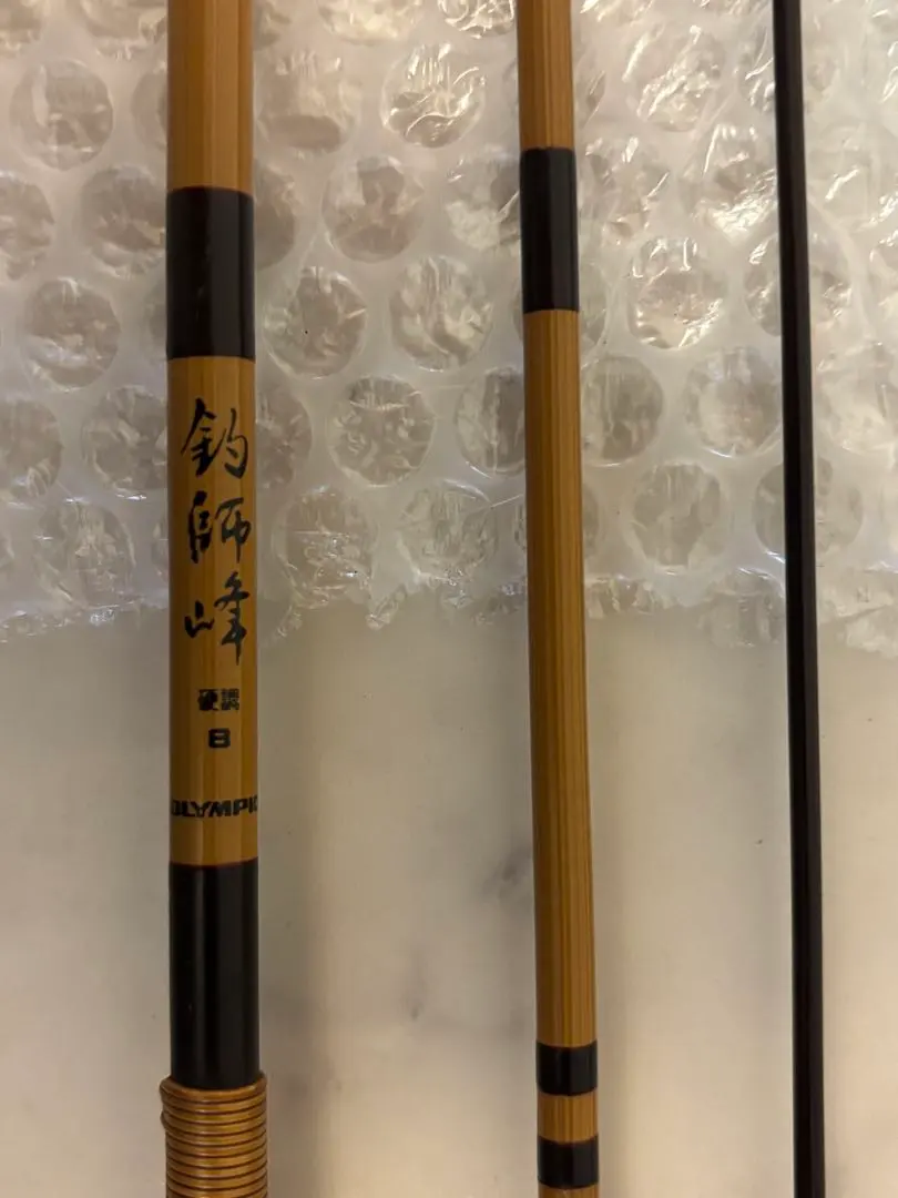 2026年最新】OLYMPIC ヘラブナ竿の人気アイテム - メルカリ