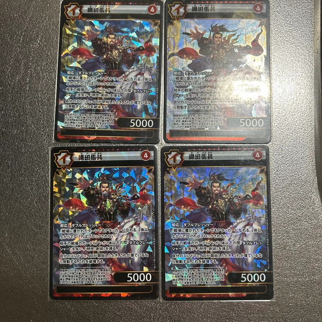 m71527787693_1.jpg?1765887003