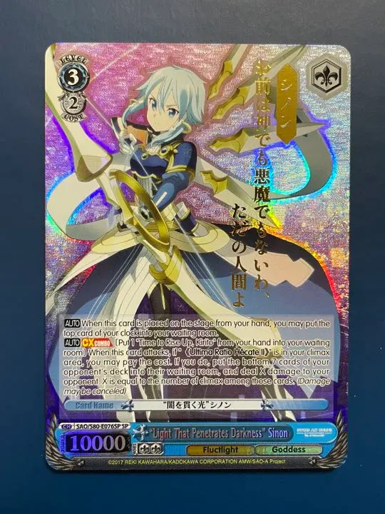 2026年最新】ヴァイス シノン サインの人気アイテム - メルカリ