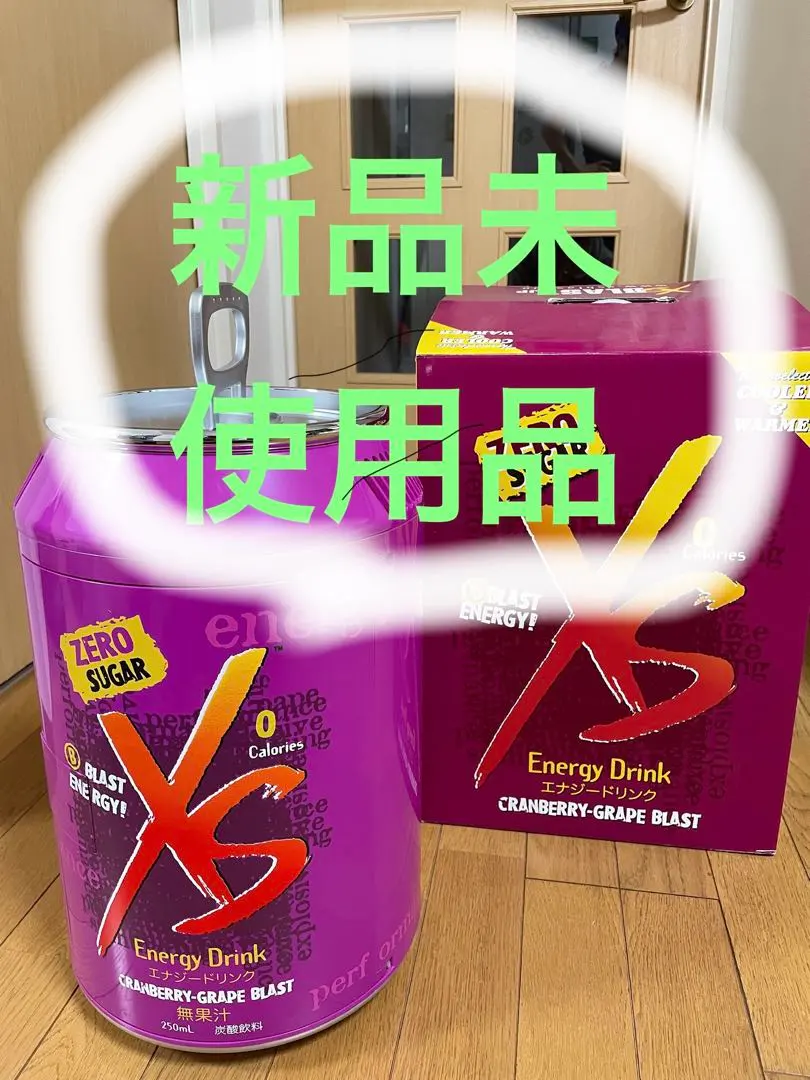 2026年最新】xsエナジードリンクの人気アイテム - メルカリ