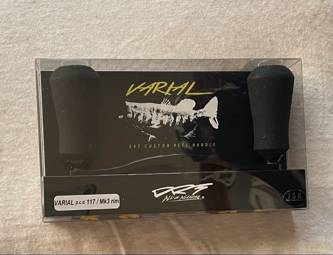 2026年最新】バリアルハンドル117の人気アイテム - メルカリ