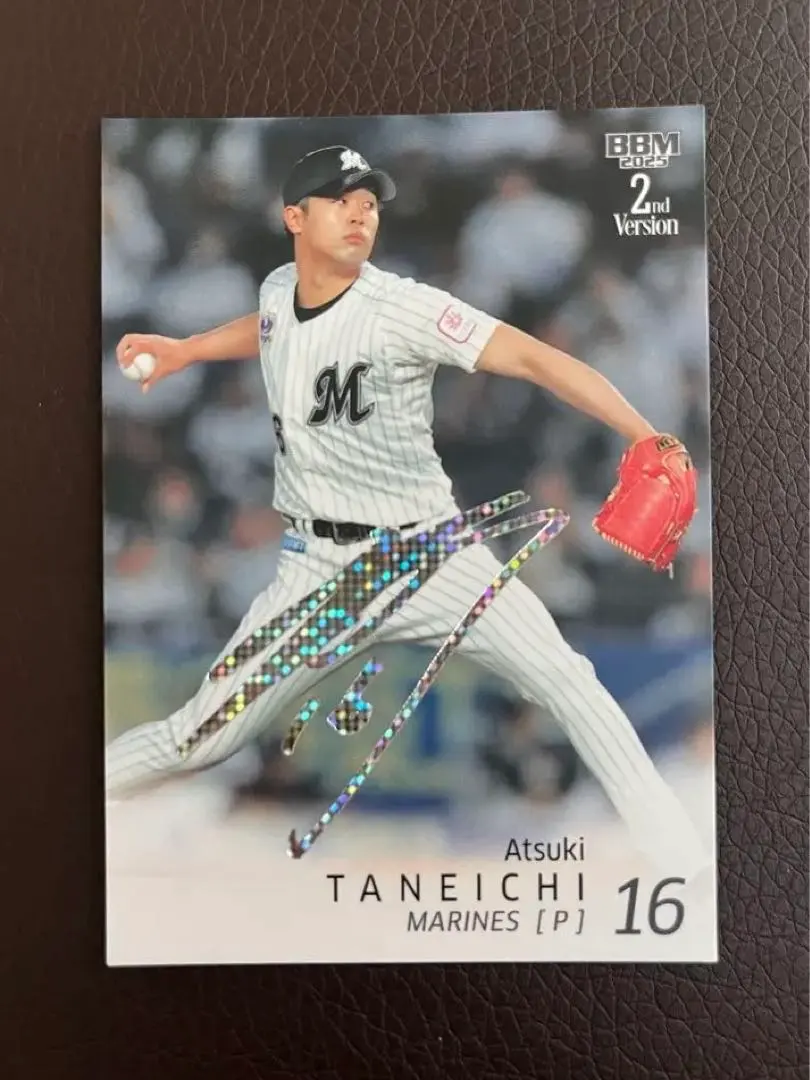 2026年最新】北山亘基 サインの人気アイテム - メルカリ