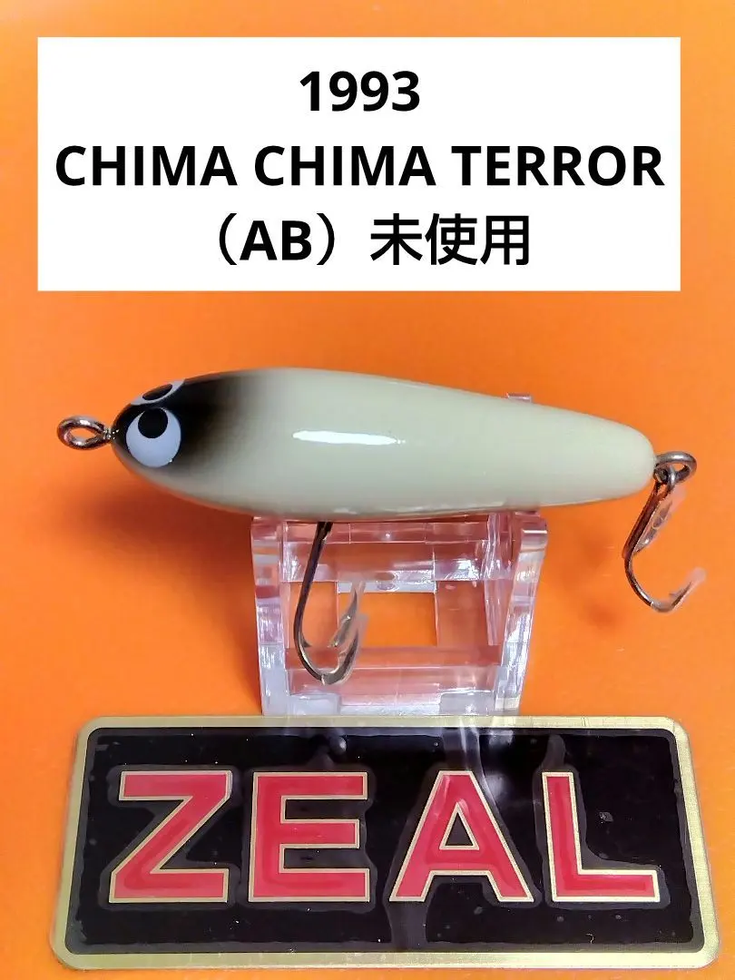 2026年最新】zeal アマゾンの人気アイテム - メルカリ