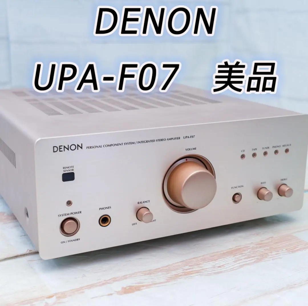 2026年最新】upa-f07の人気アイテム - メルカリ
