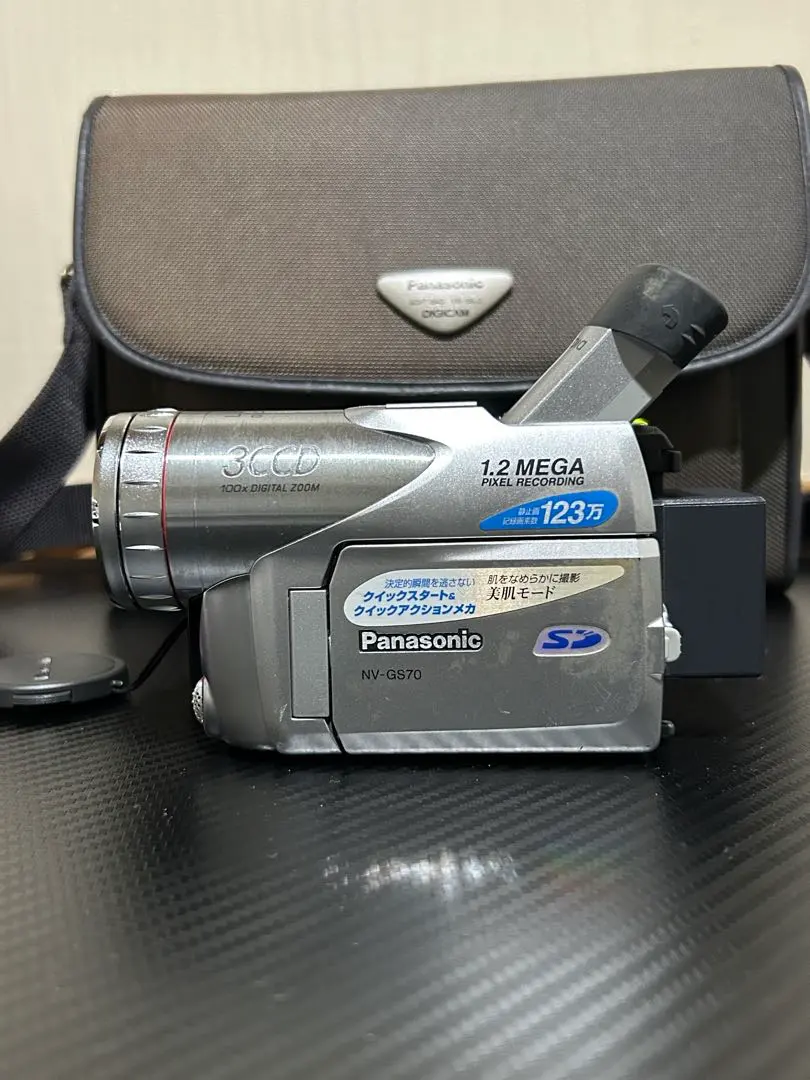 2026年最新】panasonic nv-gs70の人気アイテム - メルカリ