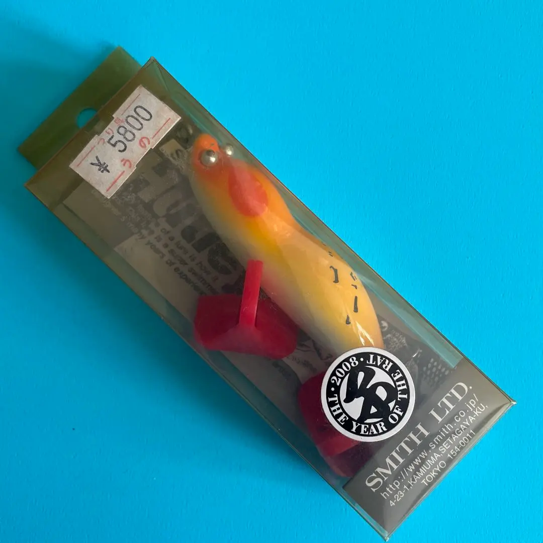 2026年最新】ハトリーズ 干支の人気アイテム - メルカリ