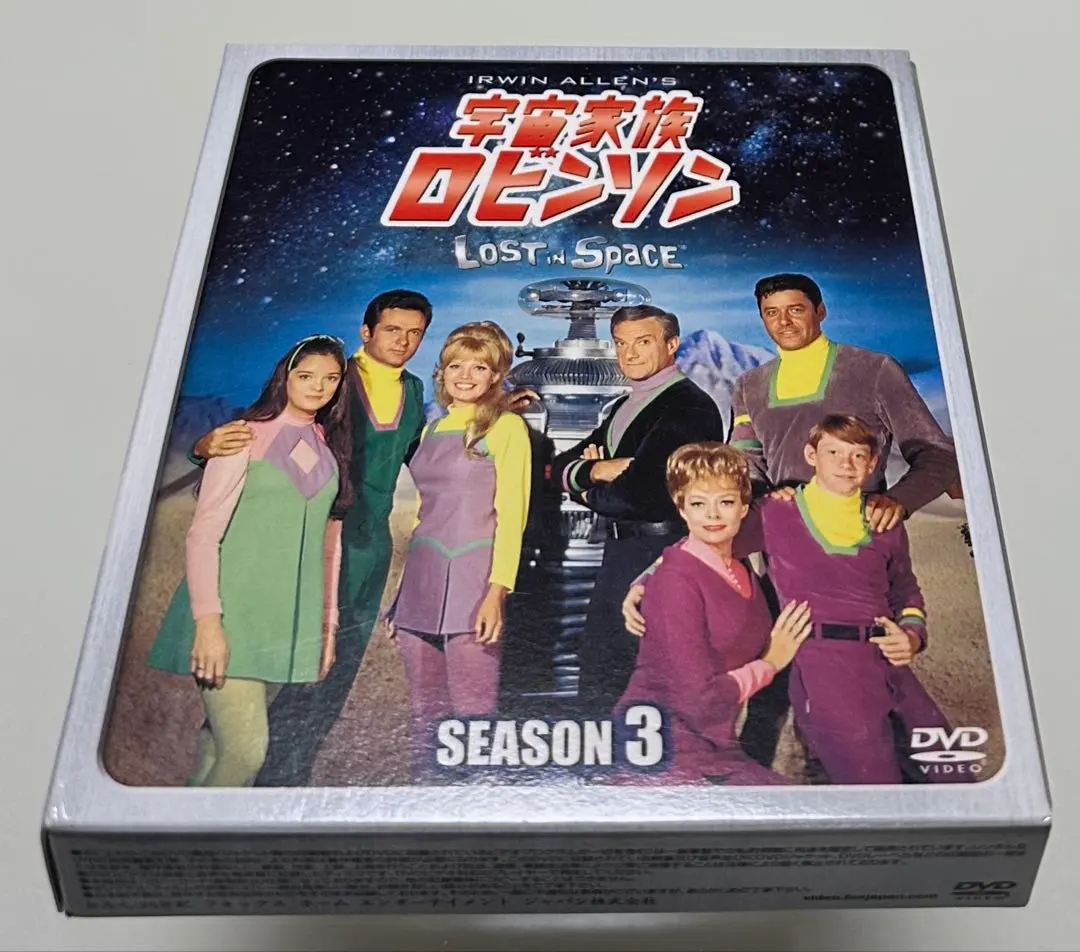 2026年最新】宇宙家族ロビンソン dvdの人気アイテム - メルカリ