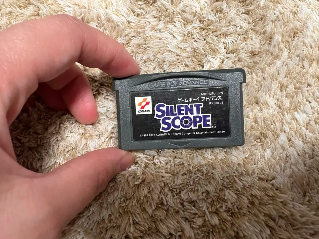 2026年最新】GBA サイレントスコープの人気アイテム - メルカリ
