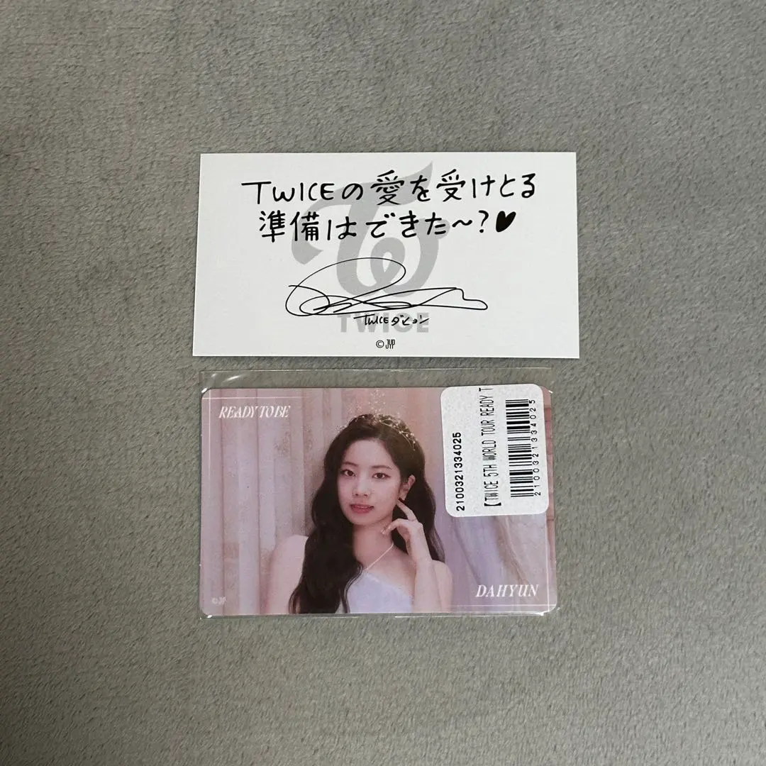 2026年最新】twiceダヒョン直筆サインの人気アイテム - メルカリ