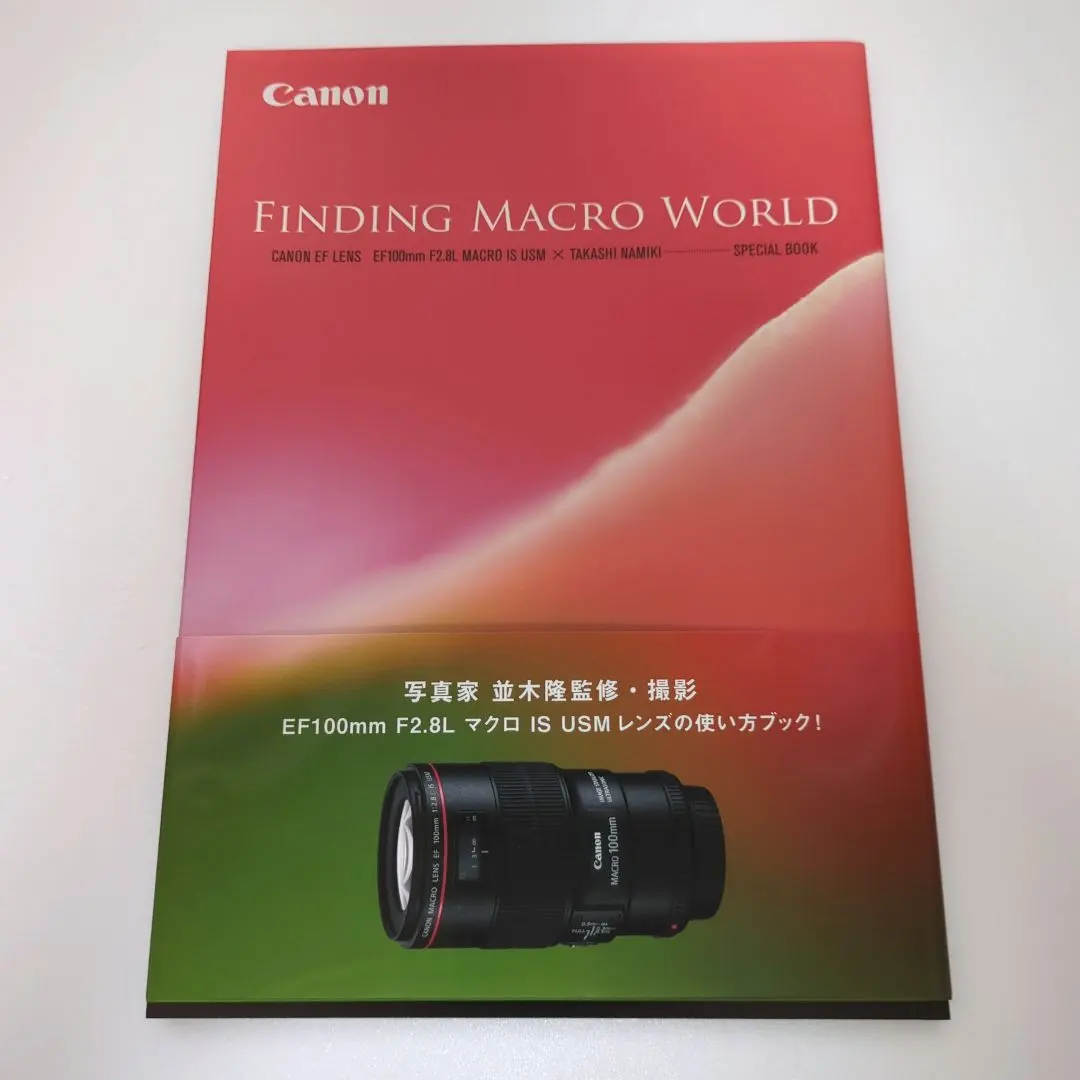 2026年最新】EF100mm F2.8Lマクロ IS USMの人気アイテム - メルカリ