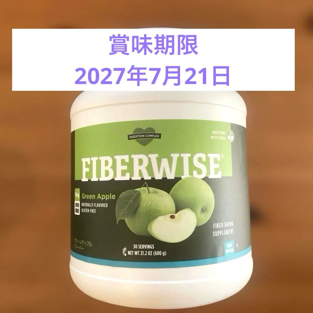 2026年最新】Melaleuca(メラルーカ) ファイバーワイズ 糖類無添加