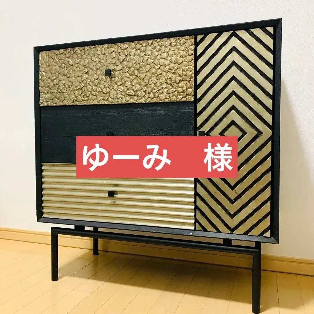 2026年最新】kare キャビネットの人気アイテム - メルカリ