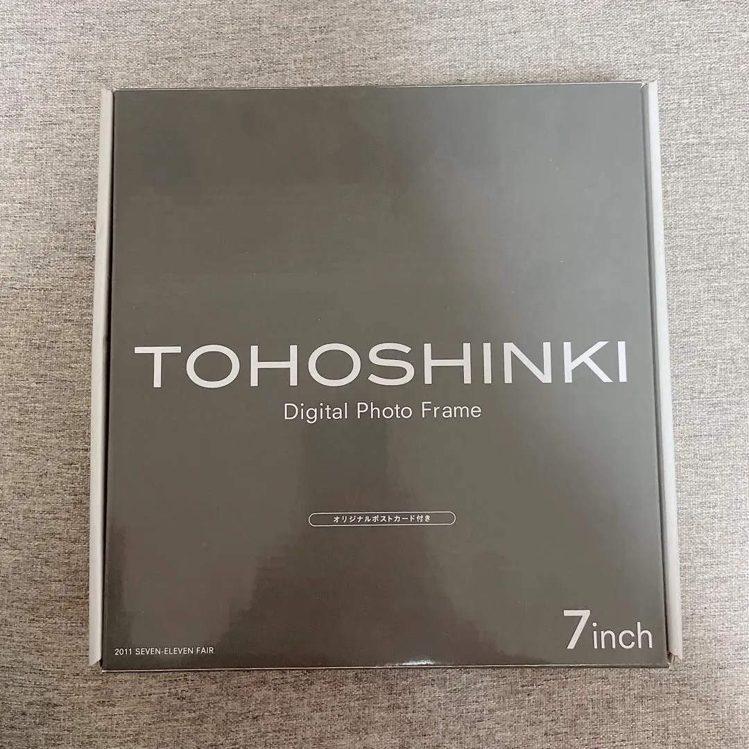 2026年最新】東方神起 デジタルフォトフレームの人気アイテム - メルカリ