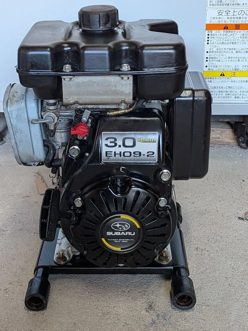 2026年最新】ロビンエンジンポンプの人気アイテム - メルカリ