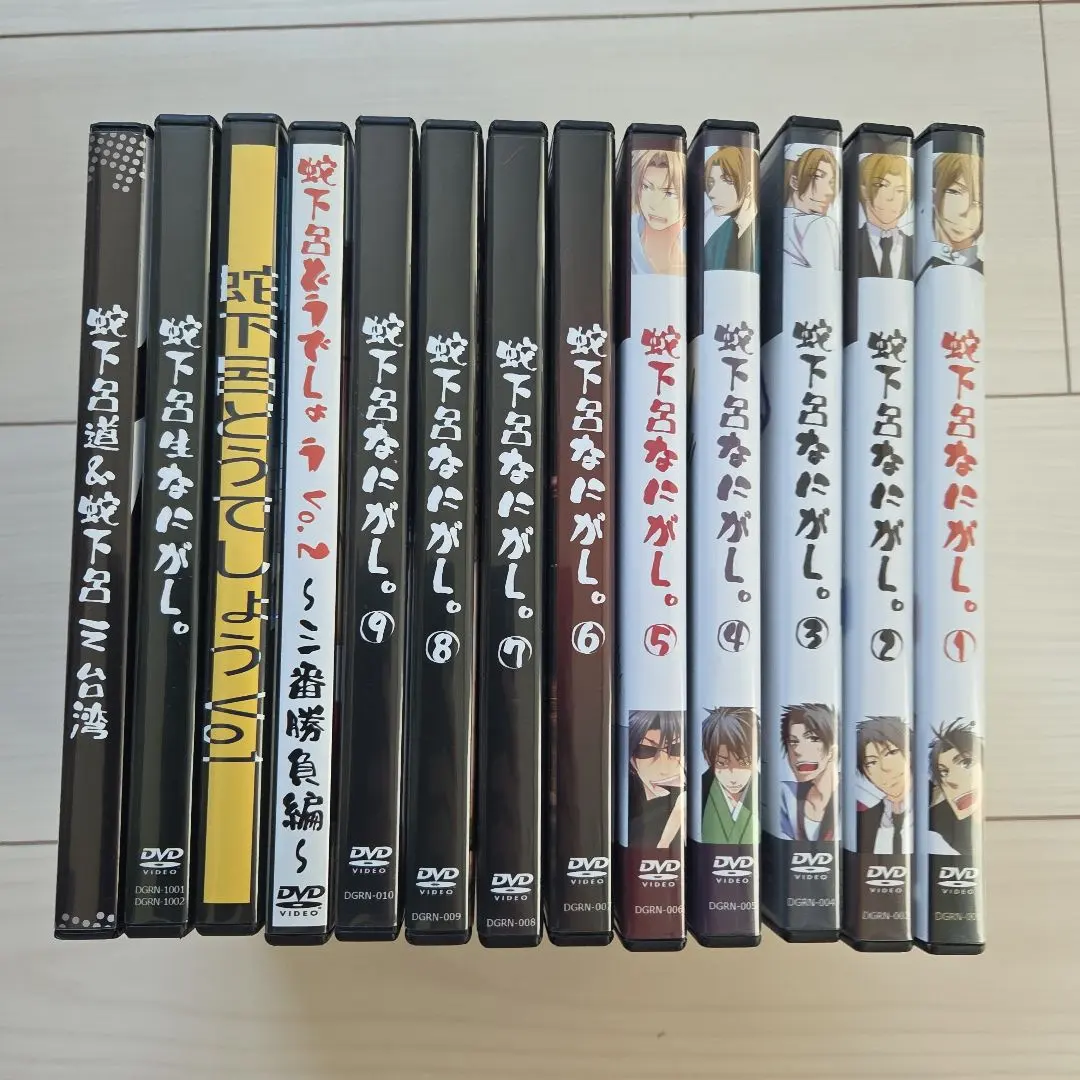 2026年最新】蛇下呂なにがし dvdの人気アイテム - メルカリ
