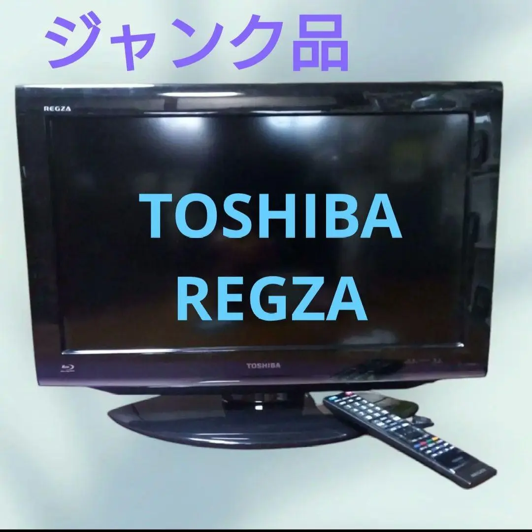 2026年最新】32R1bdpの人気アイテム - メルカリ