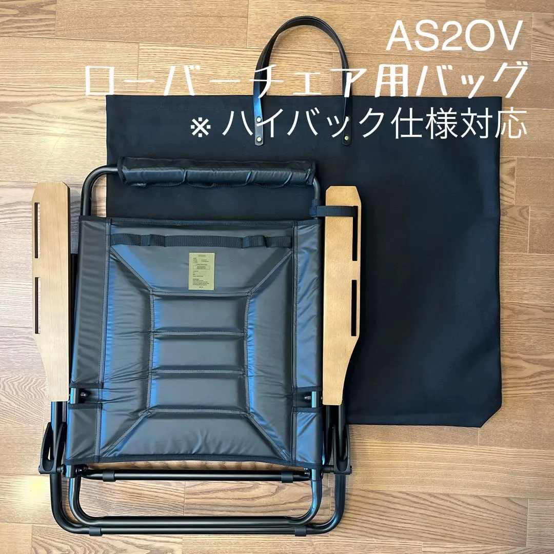 2026年最新】ソマビト チェアの人気アイテム - メルカリ