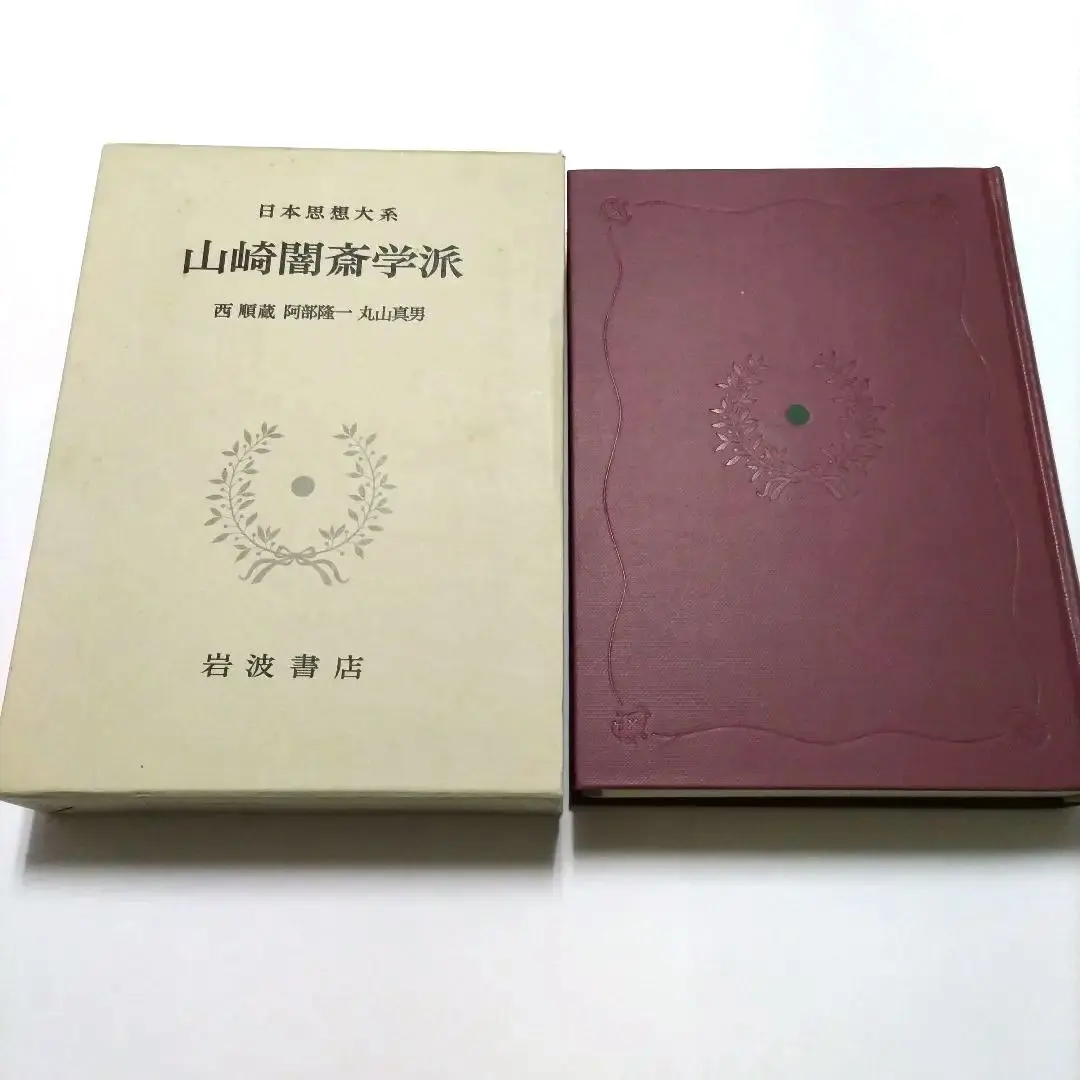 m73926402059_1.jpg?1747113121