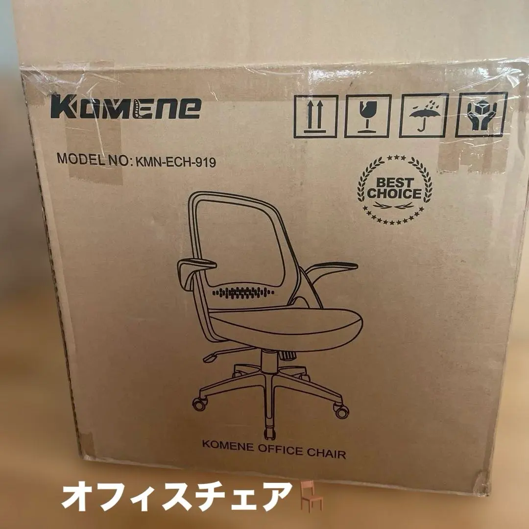 2026年最新】Komeneの人気アイテム - メルカリ