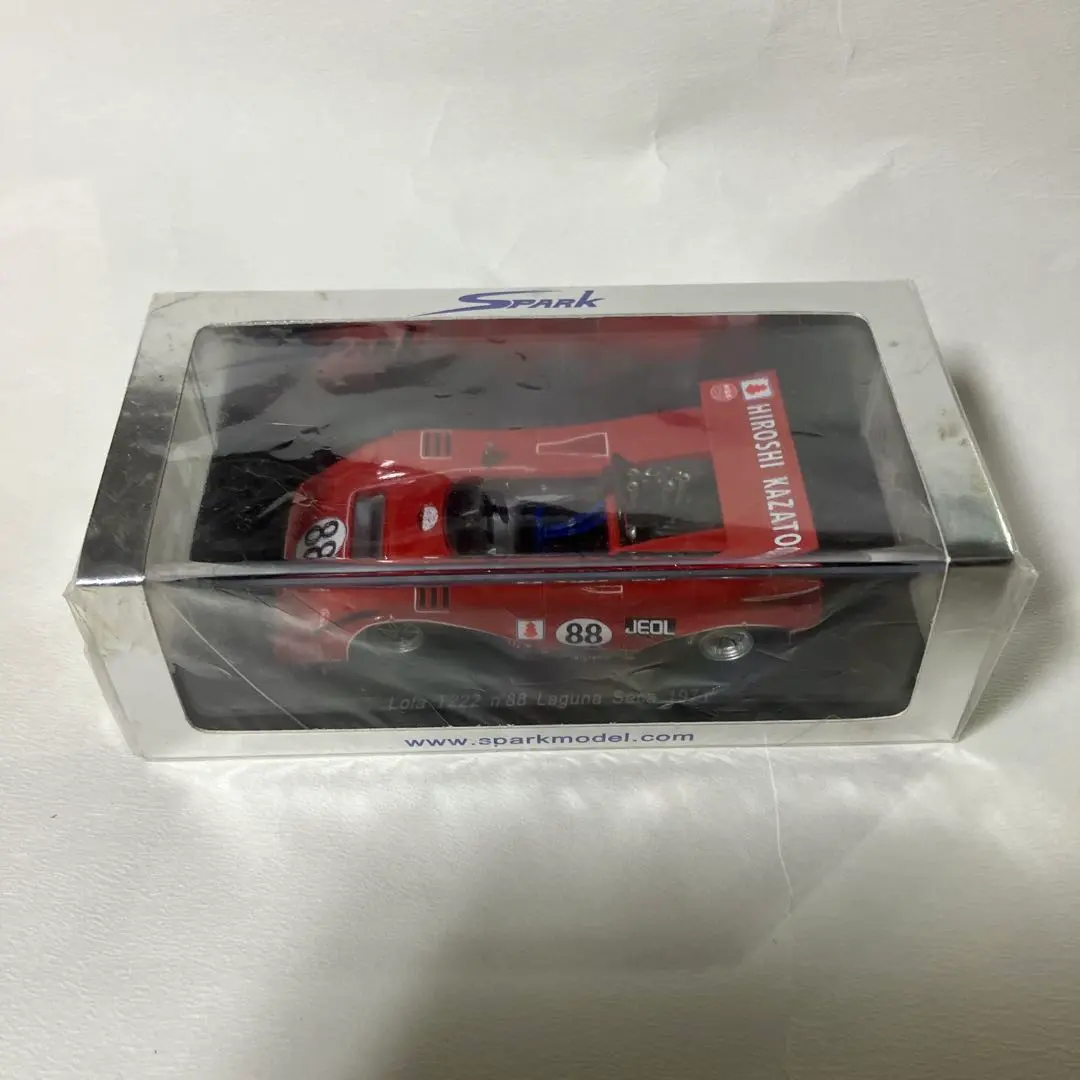 2026年最新】風戸裕の人気アイテム - メルカリ