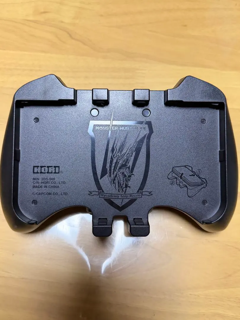 2026年最新】3ds モンスターハンターダブルクロス ハンティングギアの