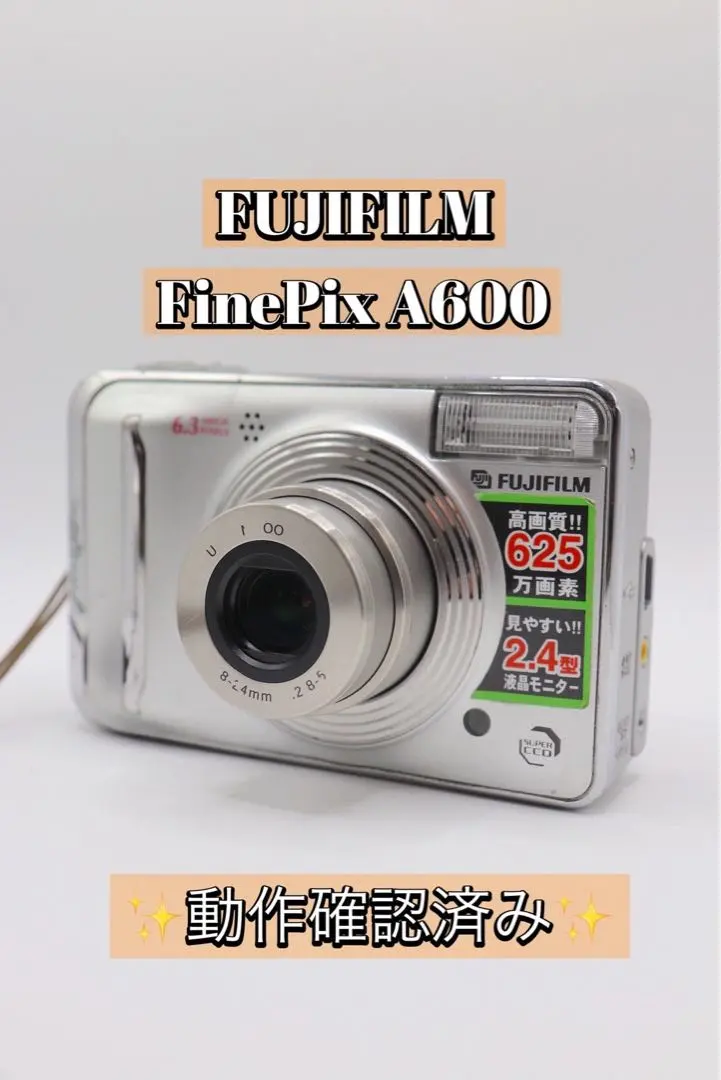 2026年最新】finepix A600の人気アイテム - メルカリ