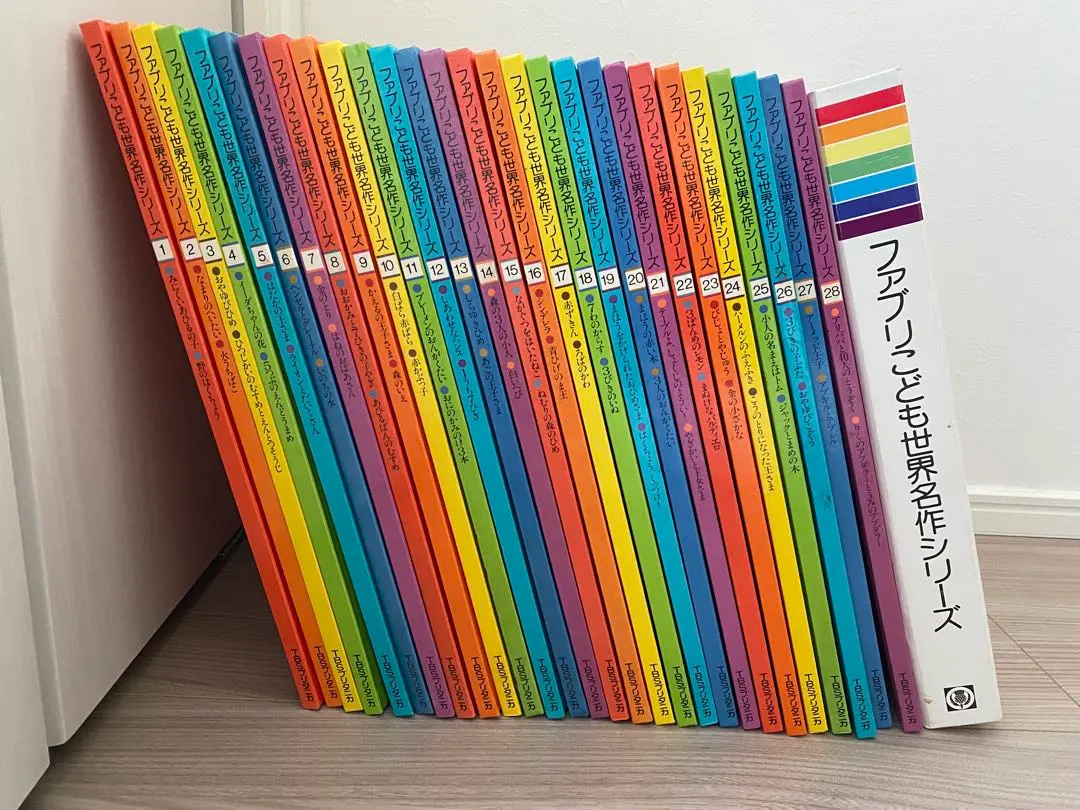 2026年最新】ファブリ世界名作シリーズの人気アイテム - メルカリ