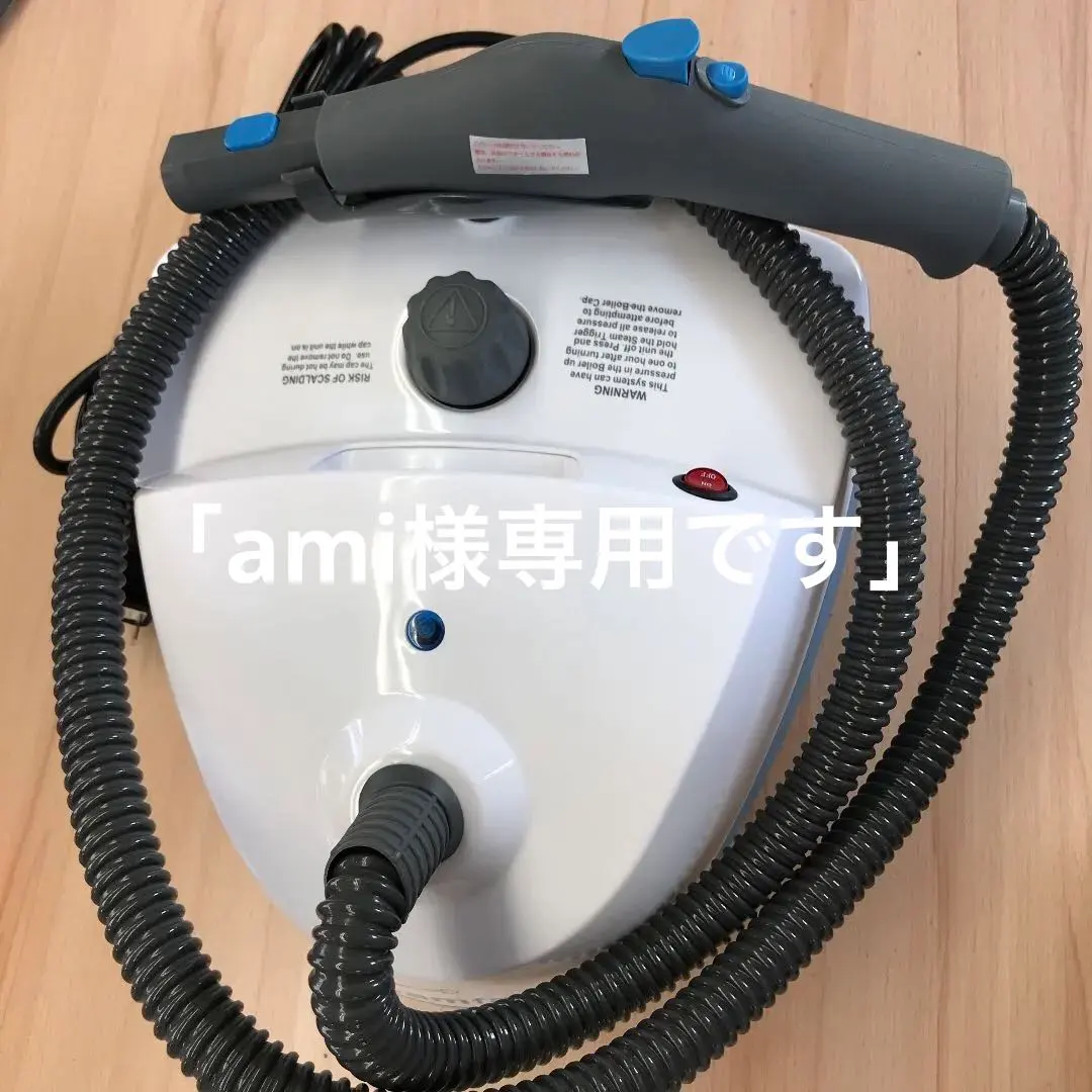 2026年最新】スチームファーストdxの人気アイテム - メルカリ