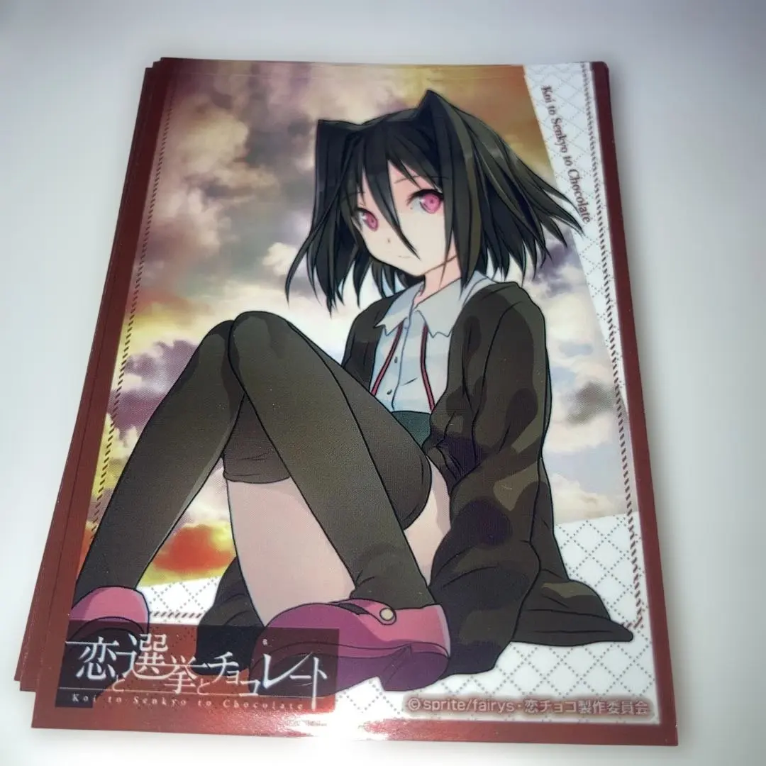 2026年最新】恋と選挙とチョコレート スリーブの人気アイテム - メルカリ