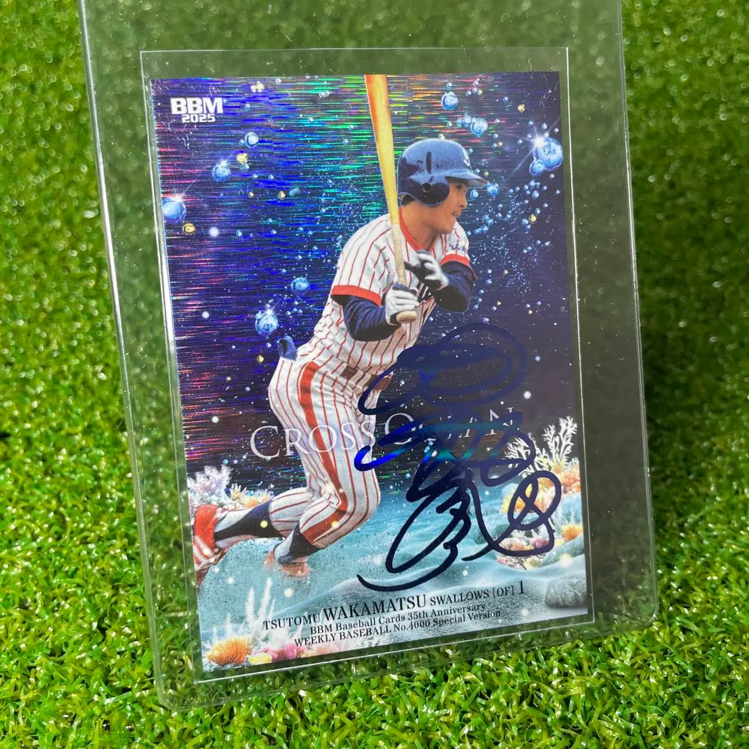 2026年最新】伊藤美誠 サインの人気アイテム - メルカリ