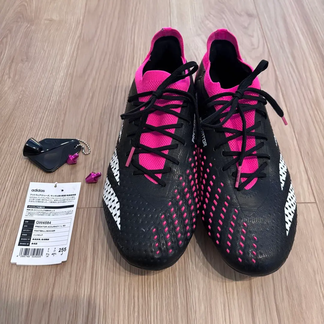 2026年最新】プレデターアキュラシー 27の人気アイテム - メルカリ