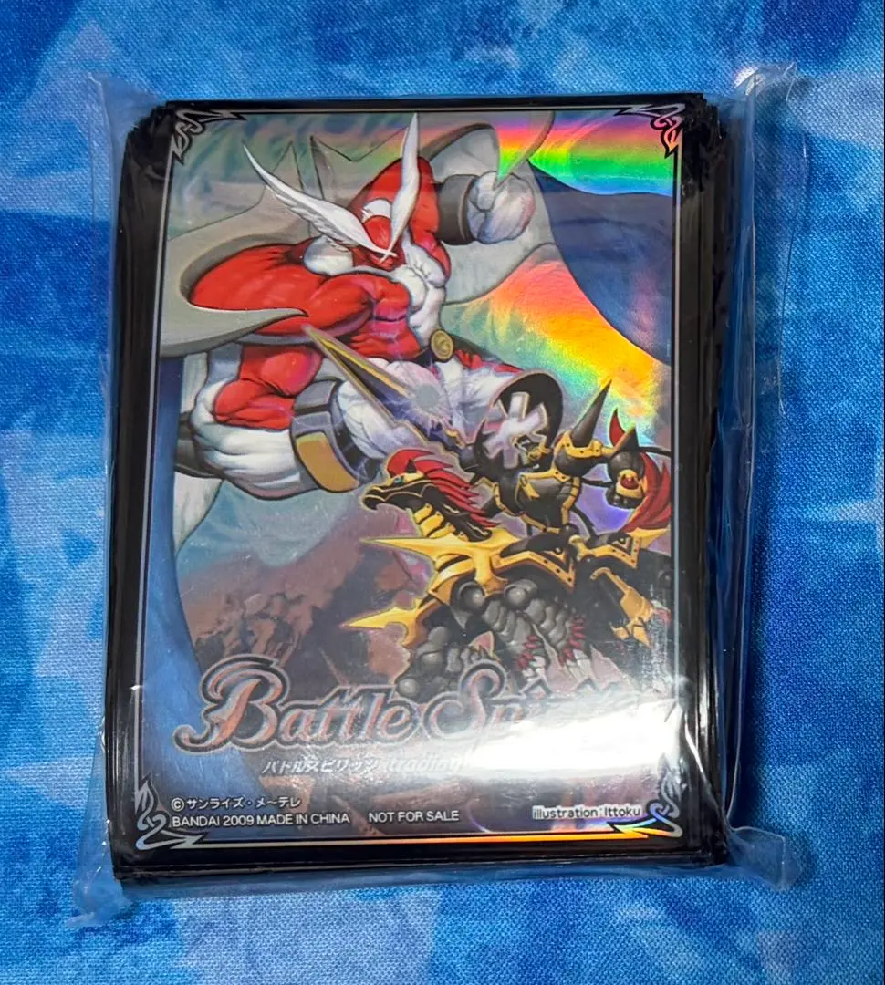 2026年最新】蛮騎士ハーキュリーの人気アイテム - メルカリ