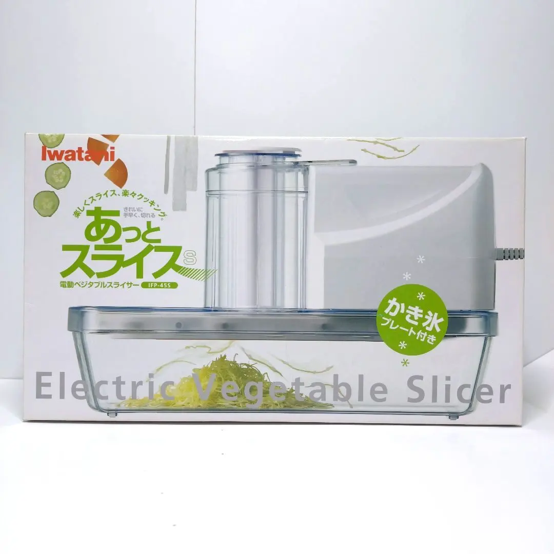 2026年最新】イワタニ 電動ベジタブルスライサーあっとスライス通 IFP