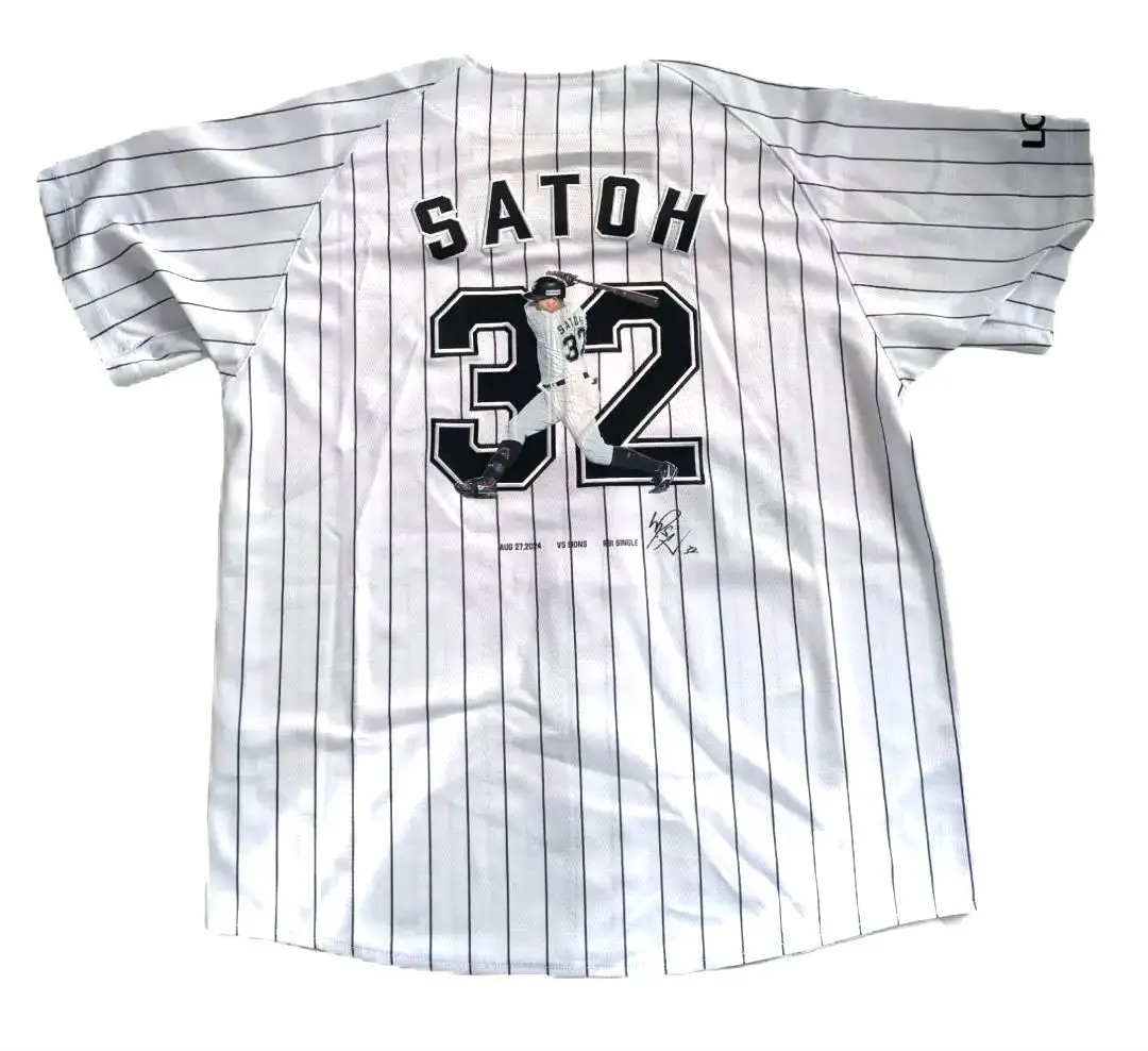 2026年最新】佐藤都志也 ユニフォームの人気アイテム - メルカリ