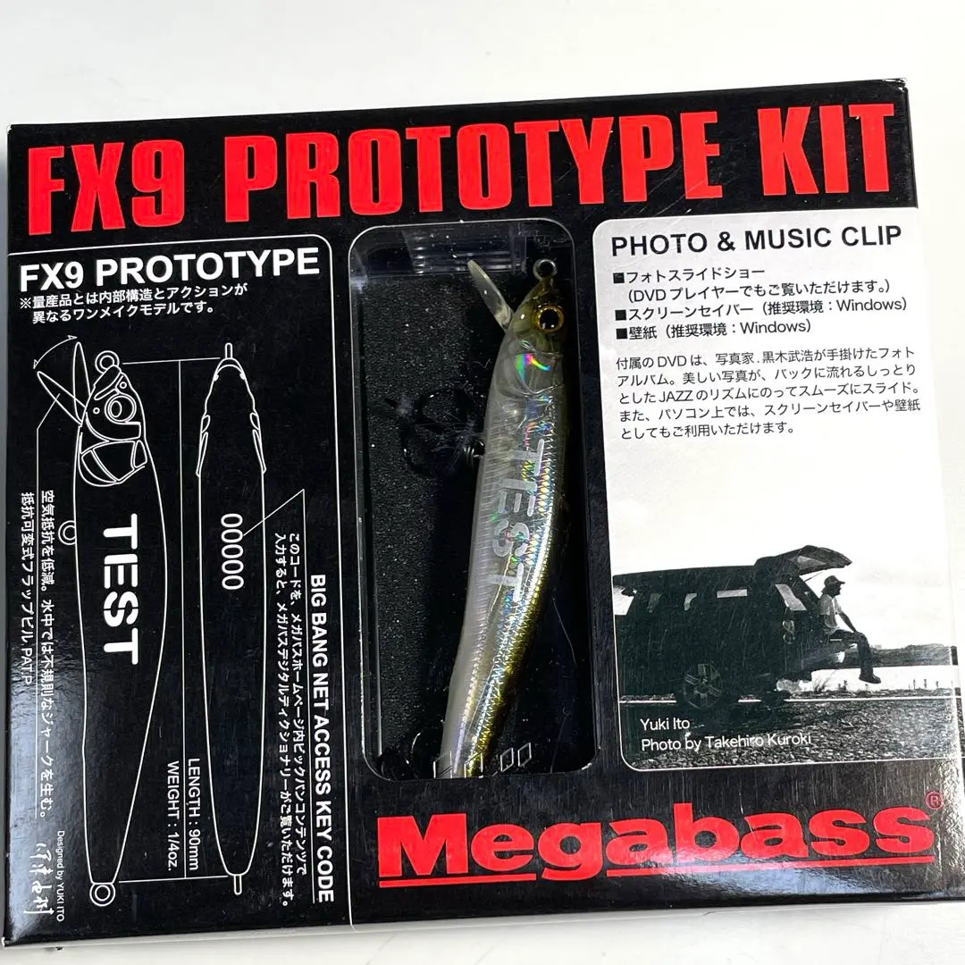 2026年最新】メガバス FX9の人気アイテム - メルカリ