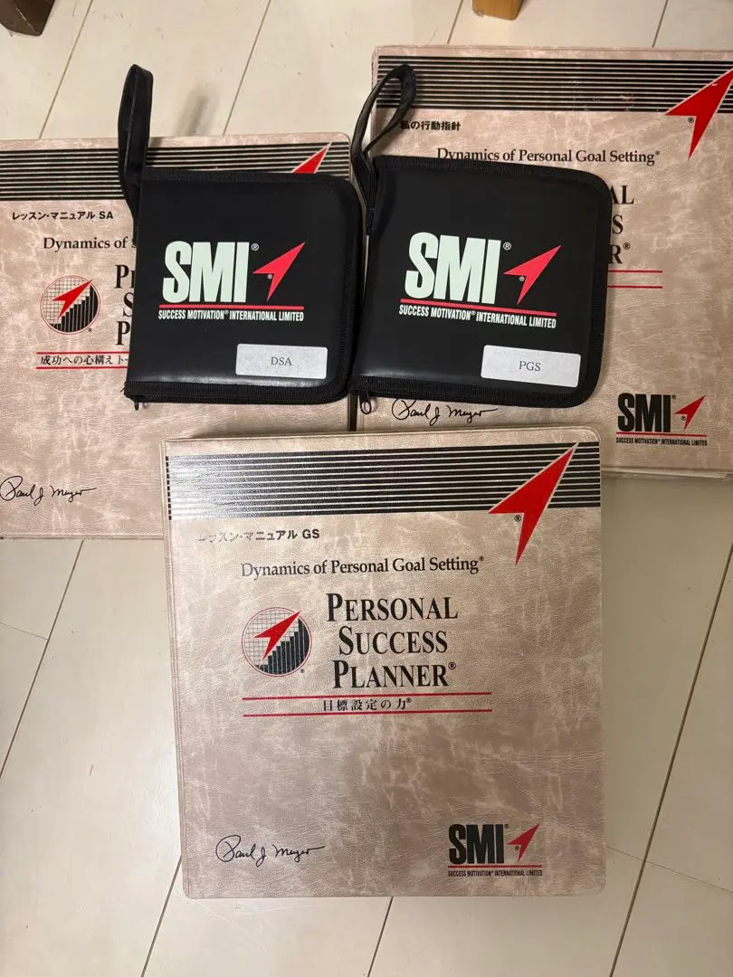 2026年最新】マイヤー ポールjの人気アイテム - メルカリ