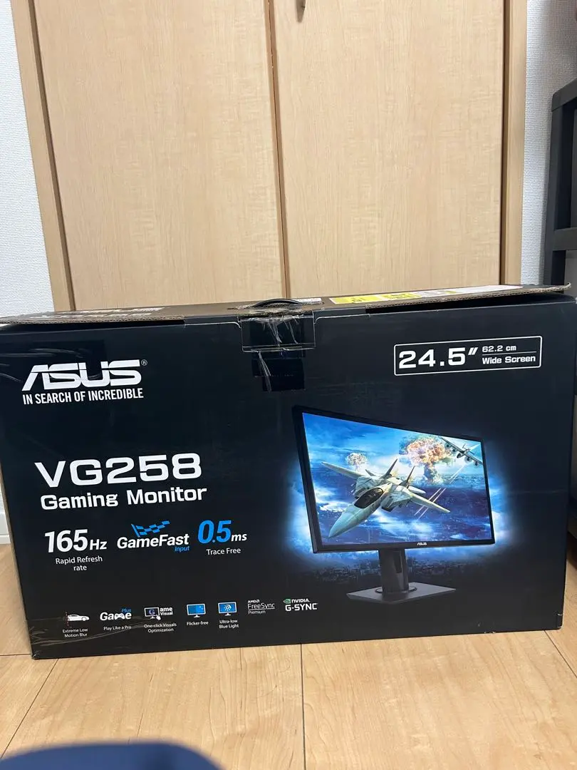 2026年最新】asus vg258qr-jの人気アイテム - メルカリ