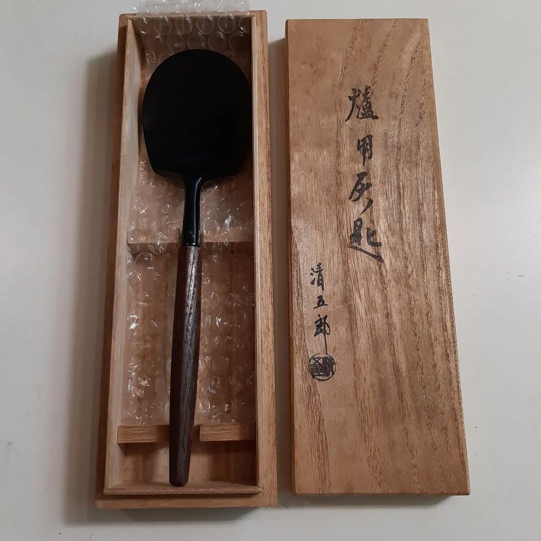 2026年最新】豊前吉右衛門窯の人気アイテム - メルカリ