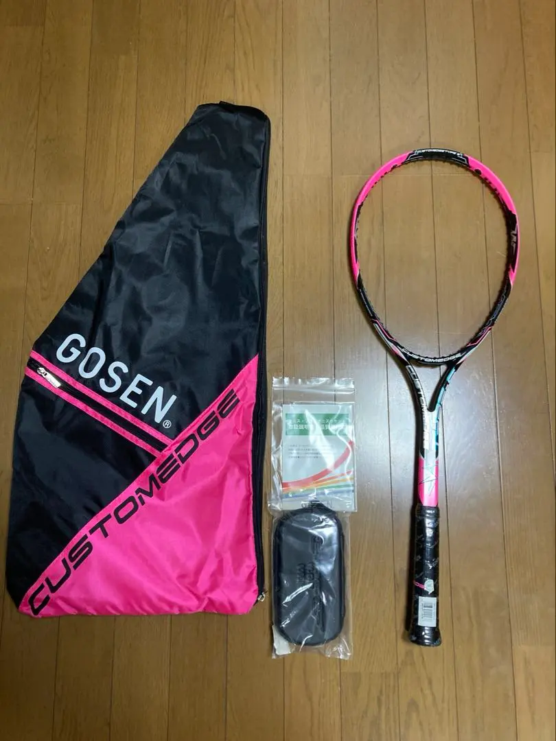 2026年最新】ゴーセン GOSEN カスタムエッジの人気アイテム - メルカリ