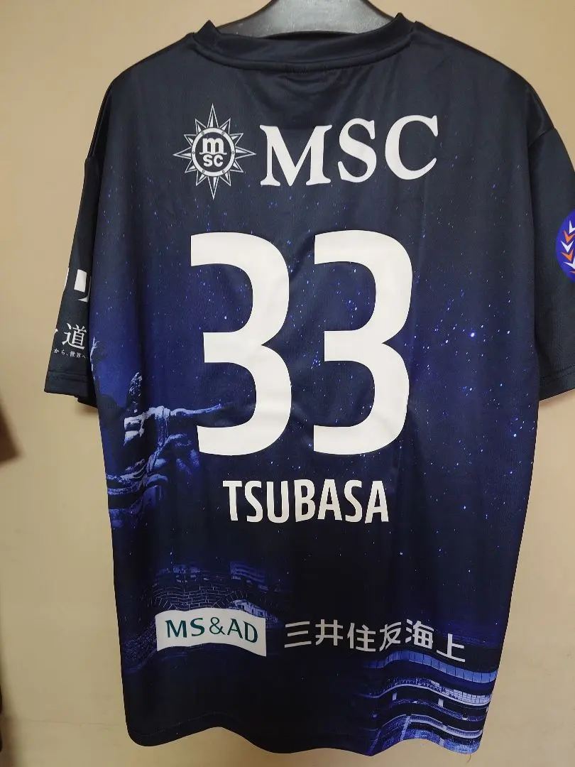 2026年最新】コンフィット vファーレン長崎の人気アイテム - メルカリ